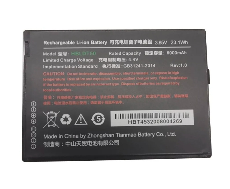 Аккумуляторные батареи для Urovo DT50