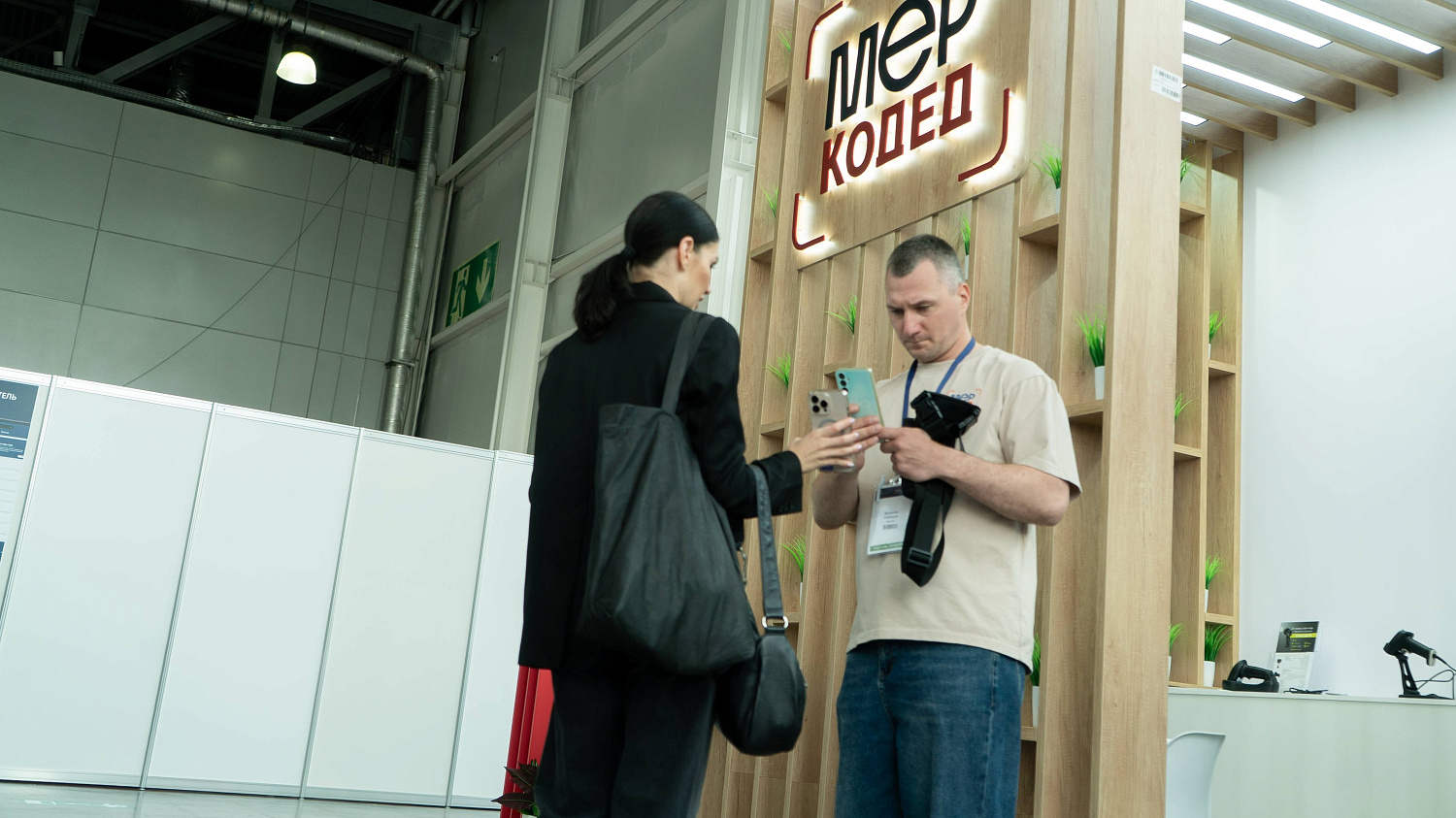 Международная выставка техники СeMAT RUSSIA