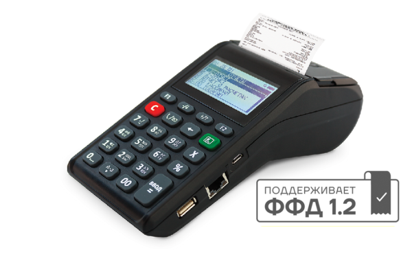 Контрольно-кассовая техника АТОЛ 91Ф 