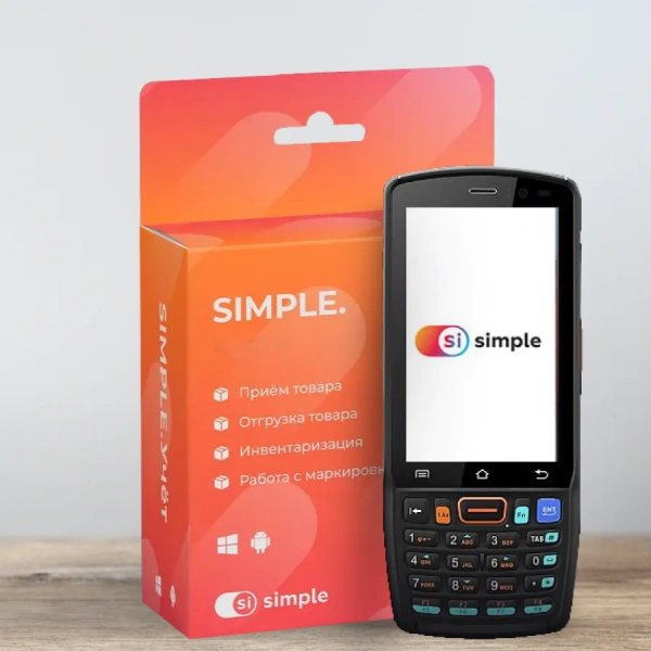 Комплект «Simple. Учёт» Urovo DT40