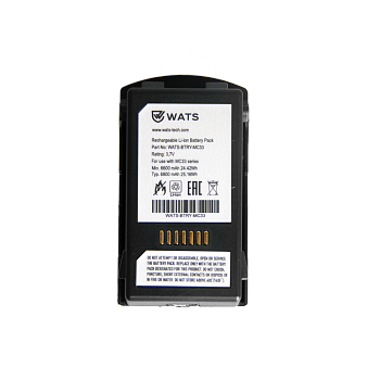 Аккумуляторная батарея WATS для ТСД Zebra MC32/MC33 6800 мА/ч