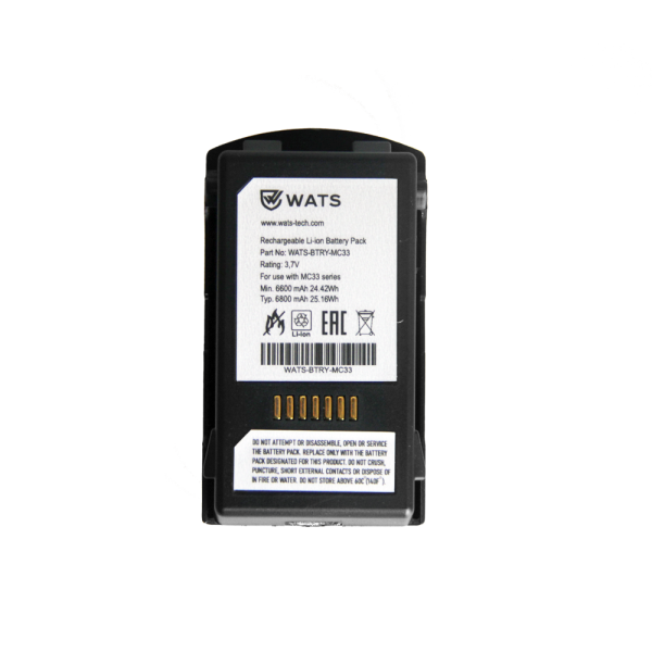 Аккумуляторная батарея WATS для ТСД Zebra MC32/MC33 6800 мА/ч