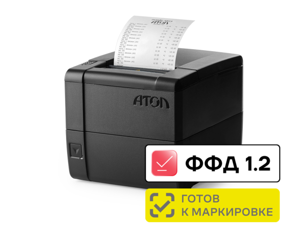 Контрольно-кассовая техника АТОЛ 25Ф