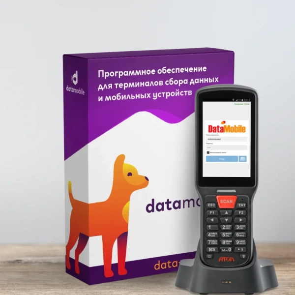 Модуль Маркировка для DataMobile