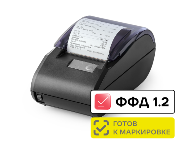 Контрольно-кассовая техника АТОЛ 11Ф