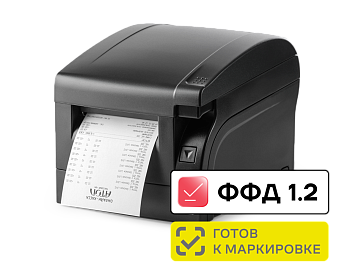 Контрольно-кассовая техника АТОЛ 77Ф