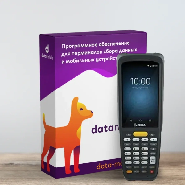 Комплект Zebra MC220j + Datamobile