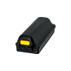Аккумуляторная батарея WATS для ТСД Zebra MC22/MC27 4800 mAh