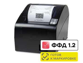 Контрольно-кассовая техника АТОЛ FPrint-22ПТК