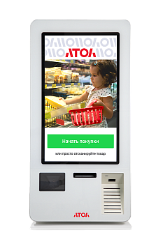 Касса самообслуживания АТОЛ КСО 4271 63167