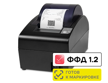 Контрольно-кассовая техника АТОЛ 55Ф