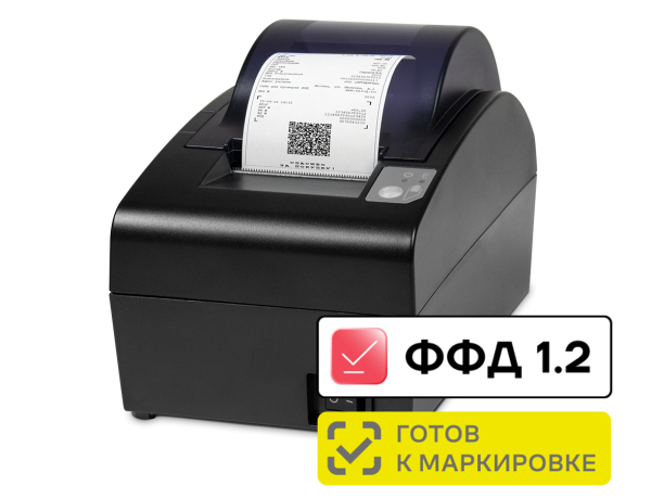 Контрольно-кассовая техника АТОЛ 55Ф 