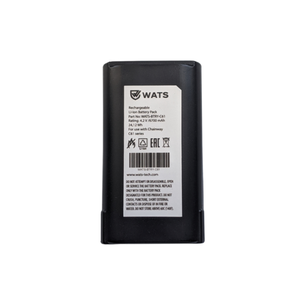 Аккумуляторная батарея WATS для ТСД Chainway C61 6700 mAh (в терминал)