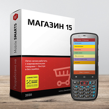 Комплект "Все включено" Meferi ME40K ULTRALITE+Магазин 15 МИНИМУМ