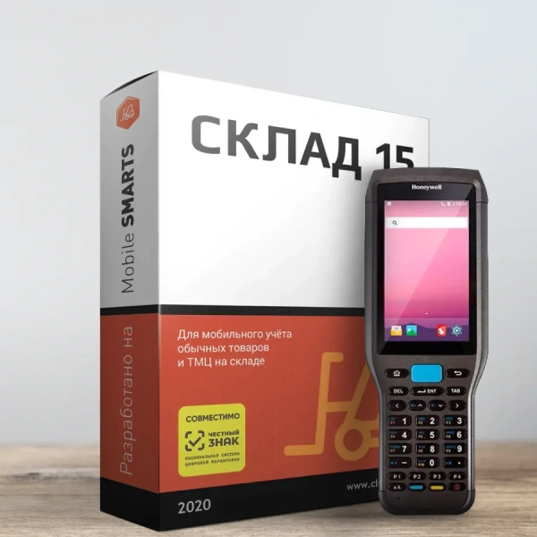 Комплект «Склад 15» Honeywell EDA60K