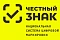 Принтеры этикеток для честного знака