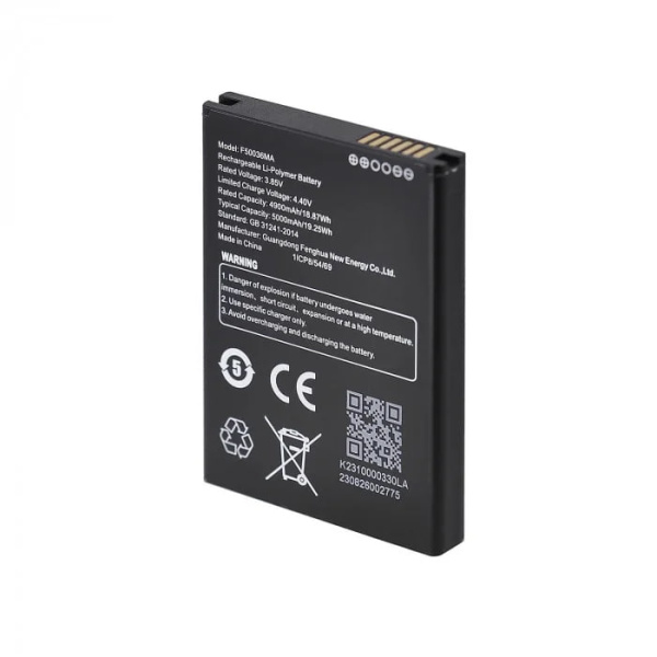 Аккумулярная батарея ТСД Mertech MovFast S55,S40